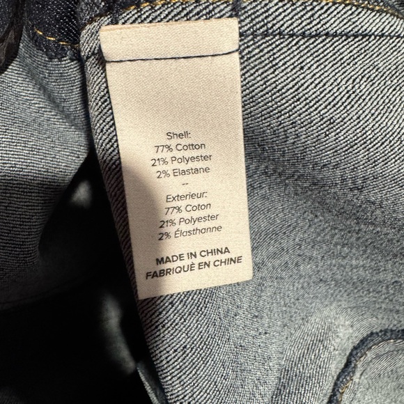 Cinq a Sept Flare Dark Wash Blue Wide Leg Jeans with Ruffle Hem Detail size 8 - Picture 6 of 8